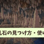 Thumbnail of post image 122