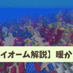 Thumbnail of post image 103