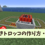 Thumbnail of post image 194