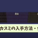 Thumbnail of post image 122