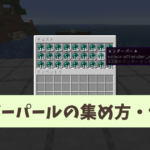 Thumbnail of post image 187