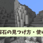 Thumbnail of post image 153