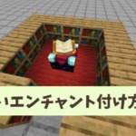 Thumbnail of post image 091