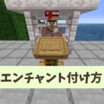 Thumbnail of post image 037