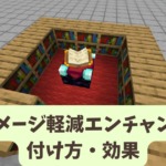 Thumbnail of post image 069