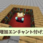 Thumbnail of post image 090