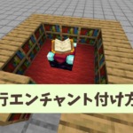 Thumbnail of post image 049