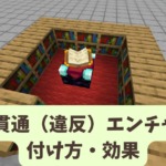 Thumbnail of post image 058