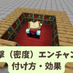 Thumbnail of post image 048