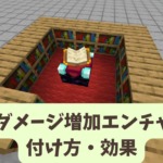 Thumbnail of post image 052