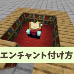 Thumbnail of post image 095