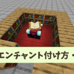 Thumbnail of post image 041