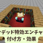 Thumbnail of post image 166