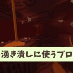 Thumbnail of post image 032