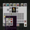 Thumbnail of related posts 118