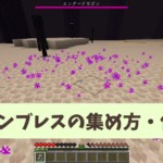 Thumbnail of post image 131