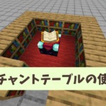 Thumbnail of post image 053