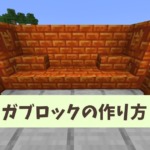 Thumbnail of post image 103