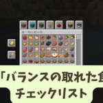 Thumbnail of post image 198