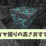 Thumbnail of post image 064