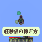 Thumbnail of post image 023