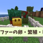 Thumbnail of post image 188