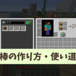 Thumbnail of post image 087