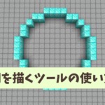 Thumbnail of post image 001