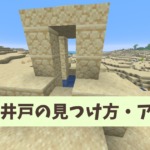 Thumbnail of post image 067