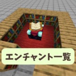 Thumbnail of post image 164