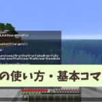 Thumbnail of post image 103