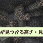 Thumbnail of post image 052