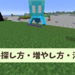 Thumbnail of post image 043