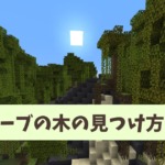 Thumbnail of post image 069