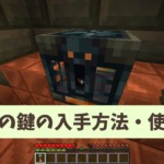 Thumbnail of post image 154