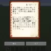 Thumbnail of related posts 163