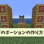 Thumbnail of post image 096