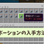 Thumbnail of post image 104