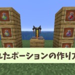 Thumbnail of post image 059