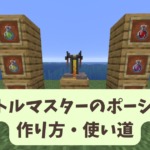 Thumbnail of post image 157