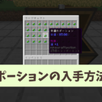 Thumbnail of post image 008