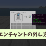 Thumbnail of post image 137