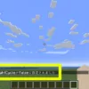 【マイクラ攻略】timeコマンドで時間を固定し、昼だけ・夜だけのマイクラを楽しむ方法