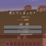 Thumbnail of post image 046
