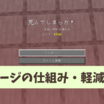 Thumbnail of post image 145