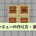 Thumbnail of post image 008