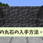 Thumbnail of post image 189