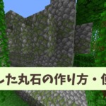 Thumbnail of post image 023