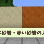 Thumbnail of post image 113