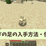 Thumbnail of post image 167